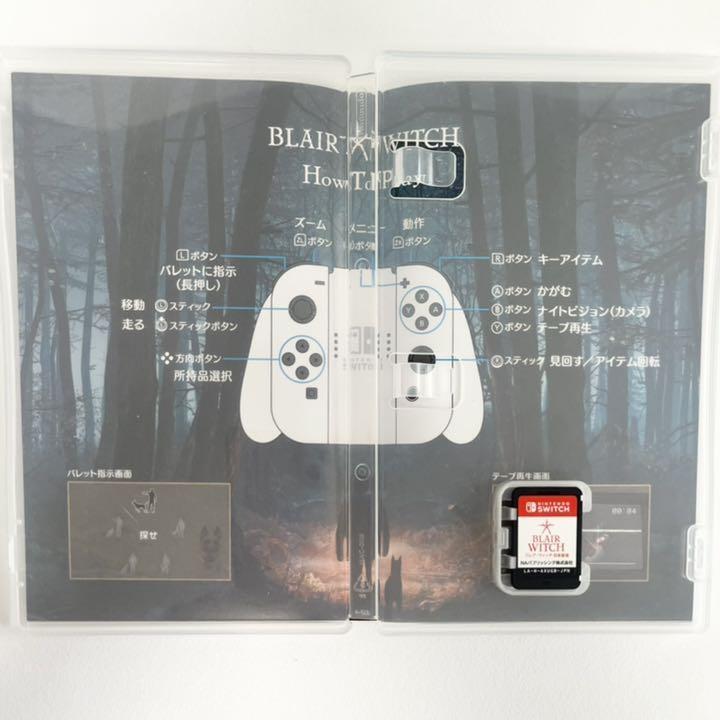 Switch Blair Witch Nintendo Japanese Edition Switching to English Chinese Tested