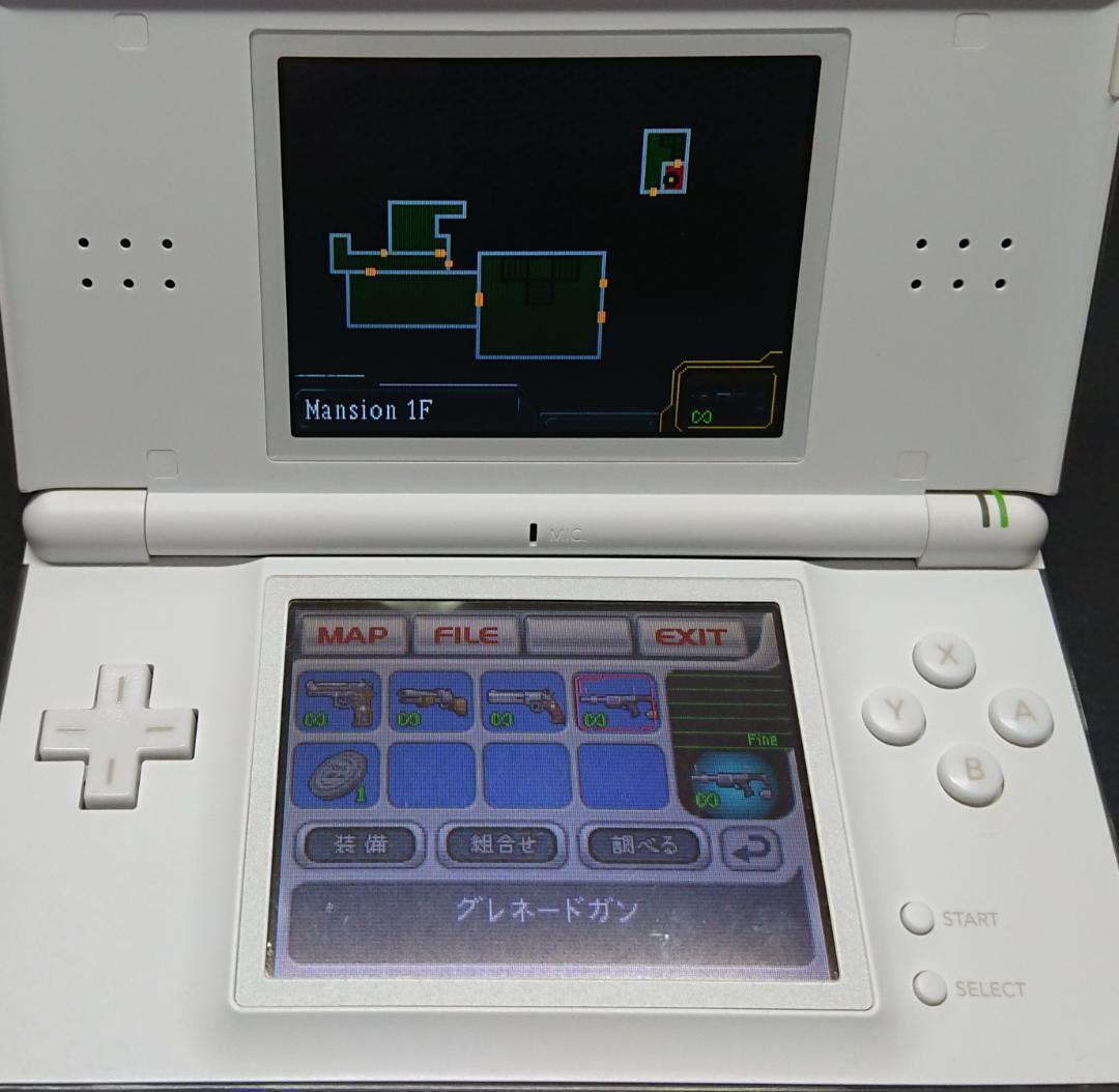 DS Resident Evil Biohazard Deadly Silence Best Price SOFT ONLY Japanese Language