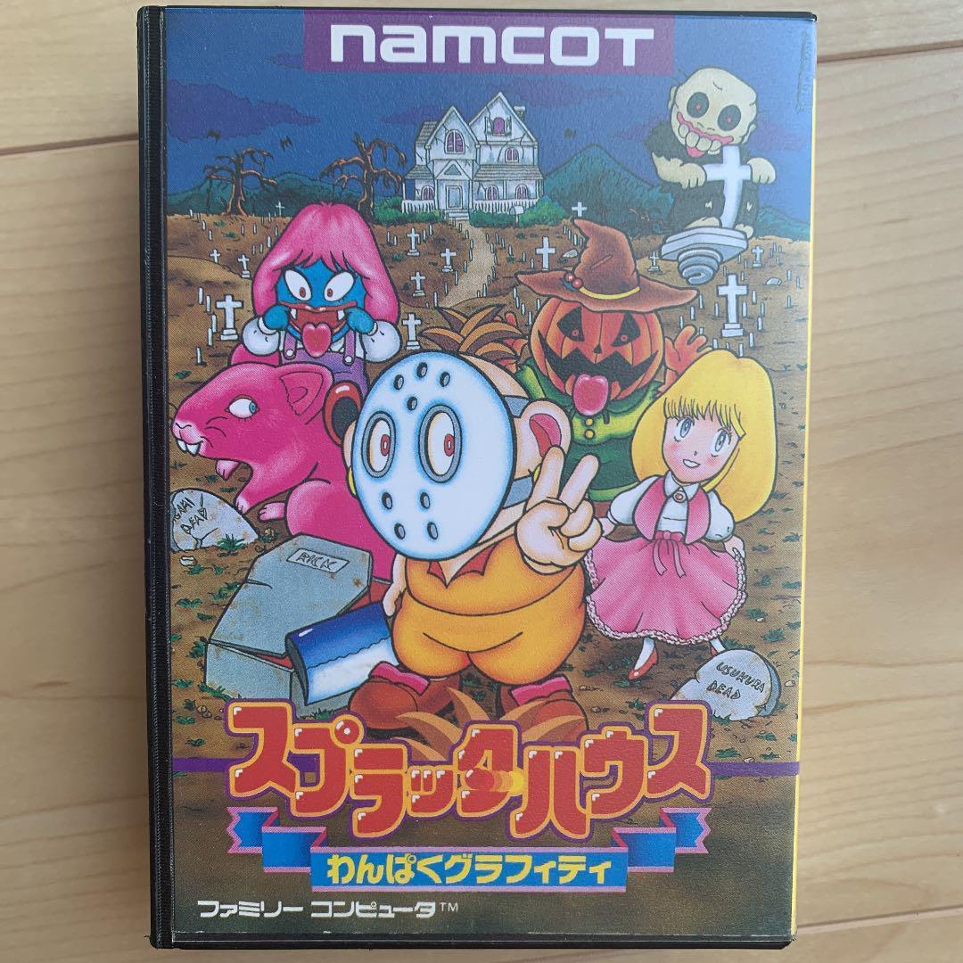 FC Splatterhouse Wanpaku Graffiti Nintendo Famicom Japanese Language ver. namcot