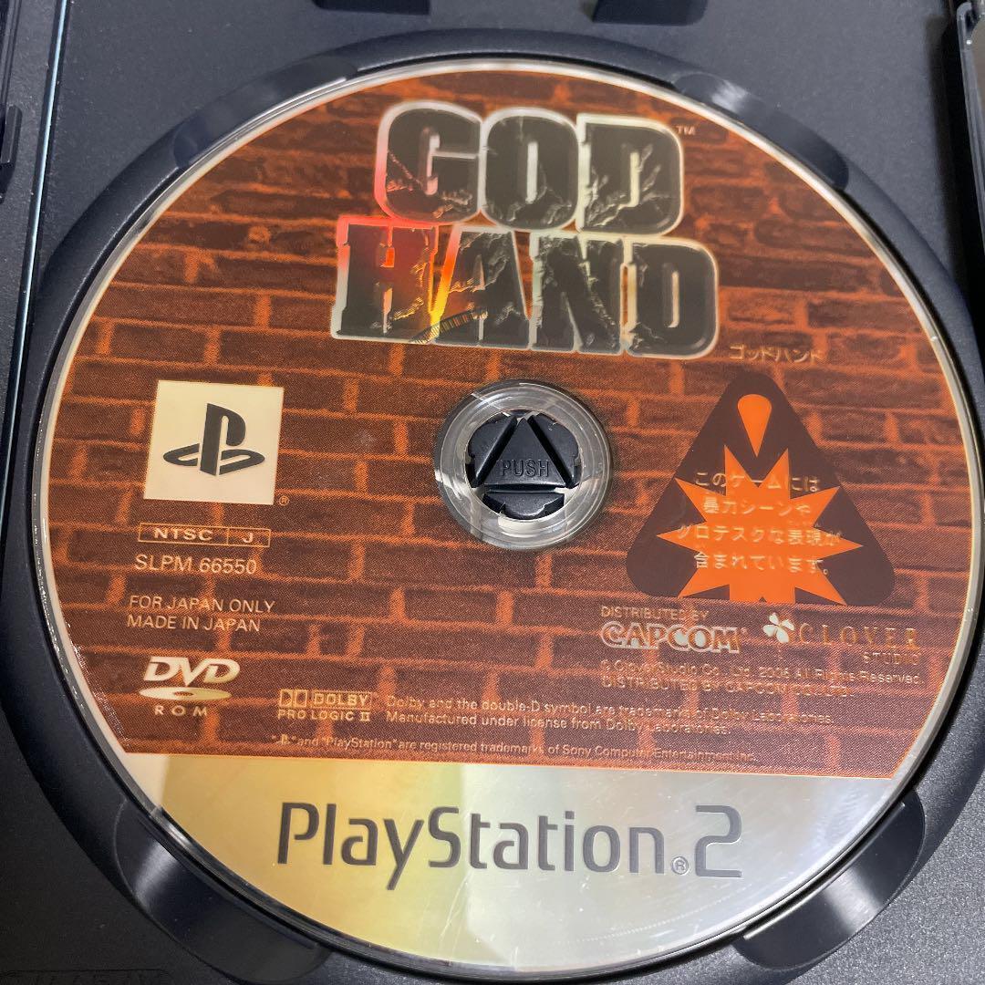 PS2 God Hand Sony Playstation 2 Japanese Language Edition Capcom Vintage Games
