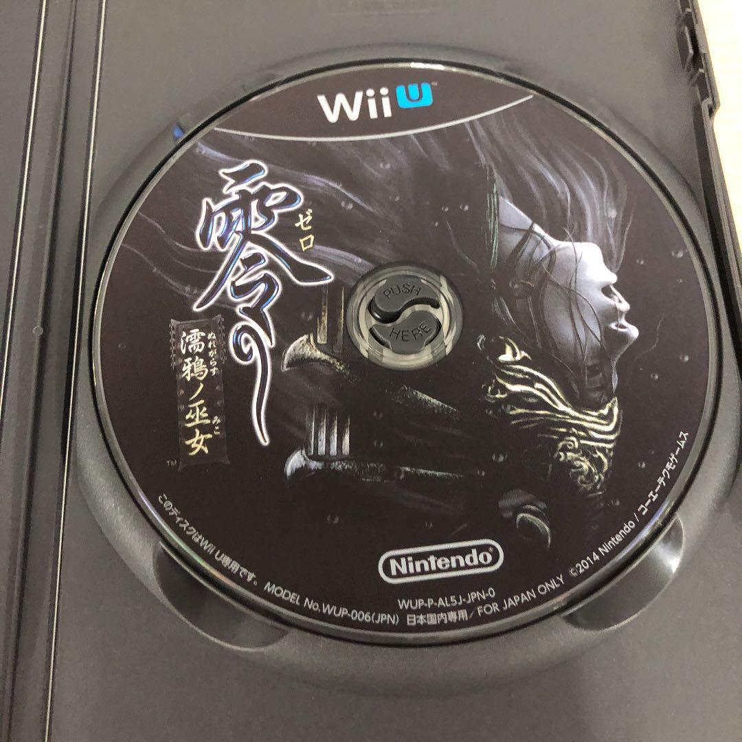 Wii U Zero Nuregarasu no Miko Fatal Frame 5 Japanese Language Horror Action Game