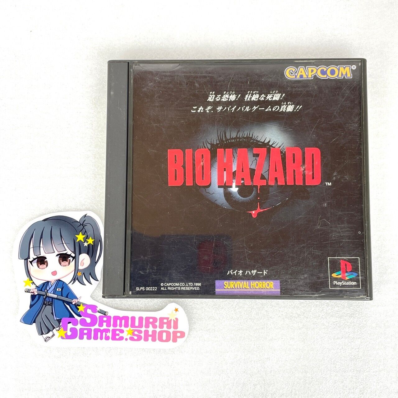 USED PS2 PlayStation 2 Resident Evil 4 BIOHAZARD (language/Japanese)