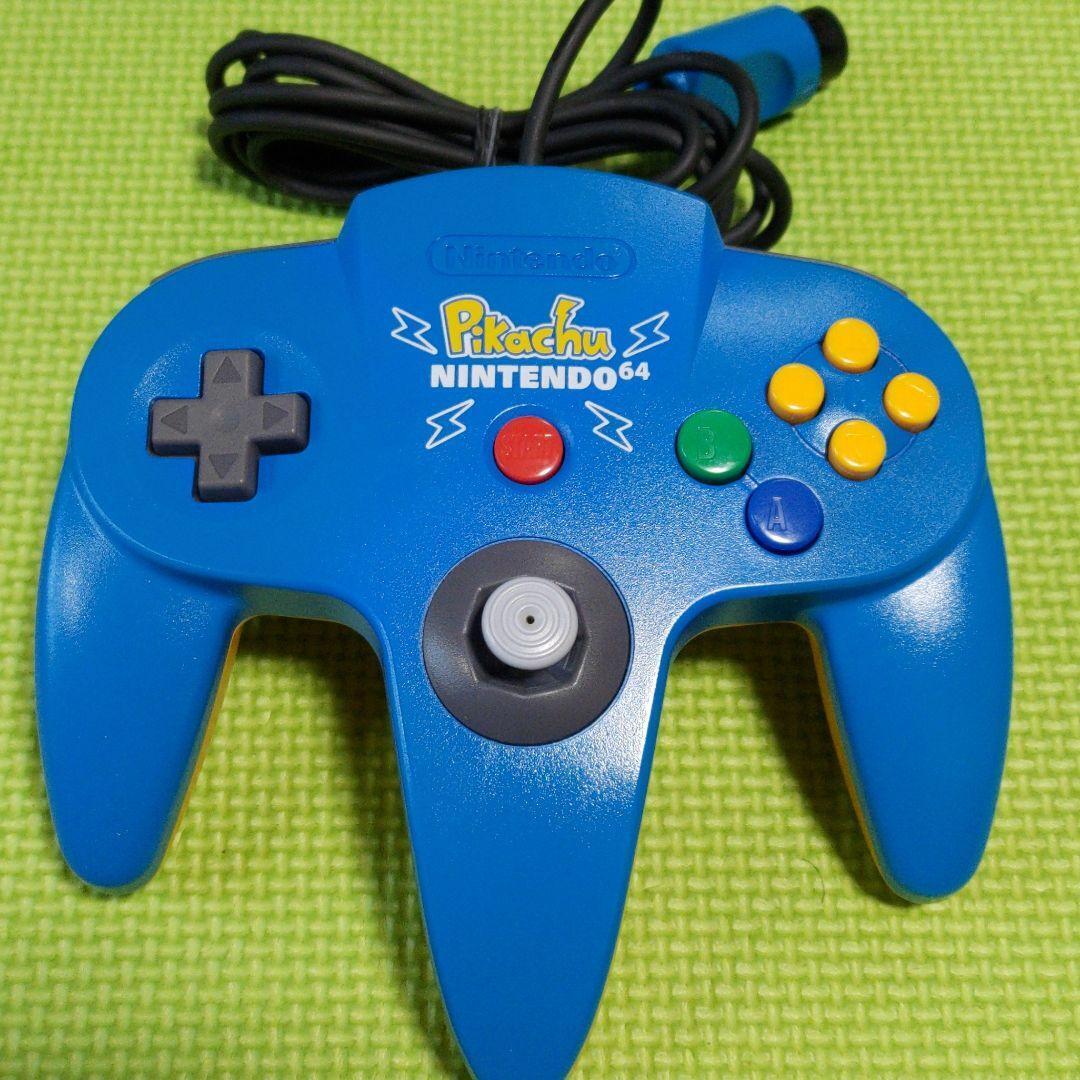 Nintendo 64 N64 Pokemon Pikachu Console Choice of 2 Colors Japanese Language ver