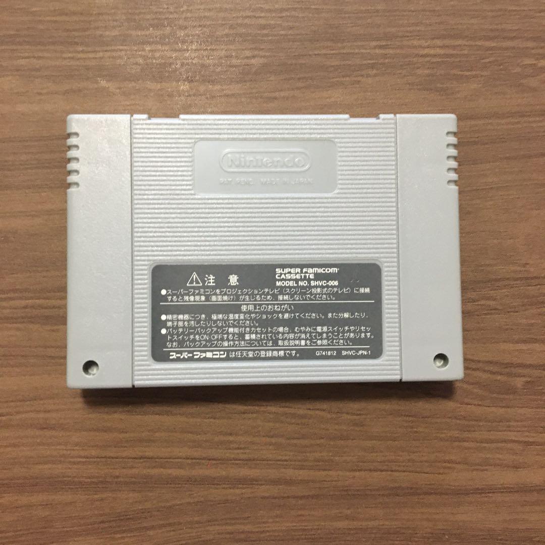 SFC Kirby no Kirakira Kids Nintendo Super Famicom Japanese Edition Vintage Game