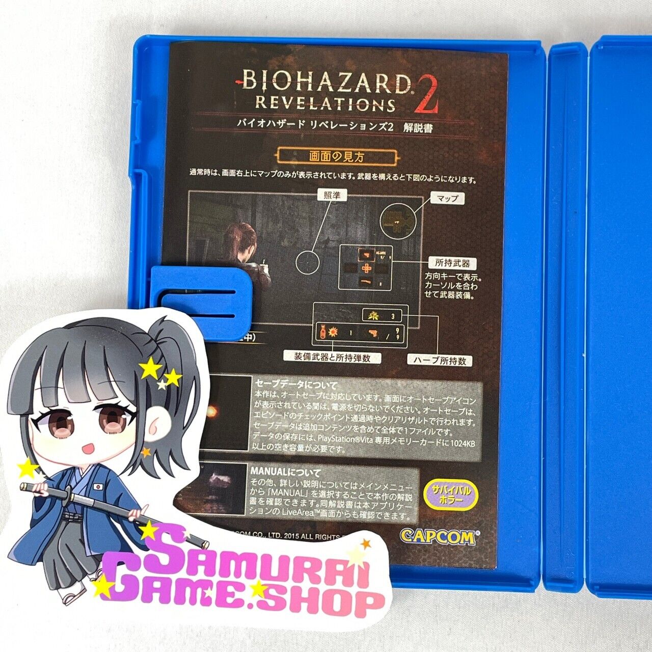 PS Vita BIOHAZARD REVELATIONS 2 Resident Evil Capcom Sony PlayStation Japan ver.