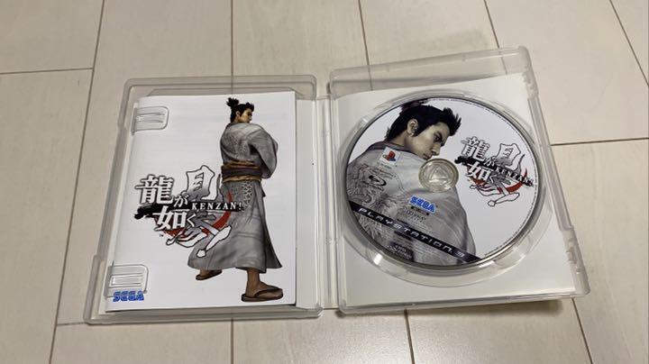PS3 Ryu Ga Gotoku KENZAN YAKUZA Japanese Language Edition SegaGame Kiryuu Kazuma