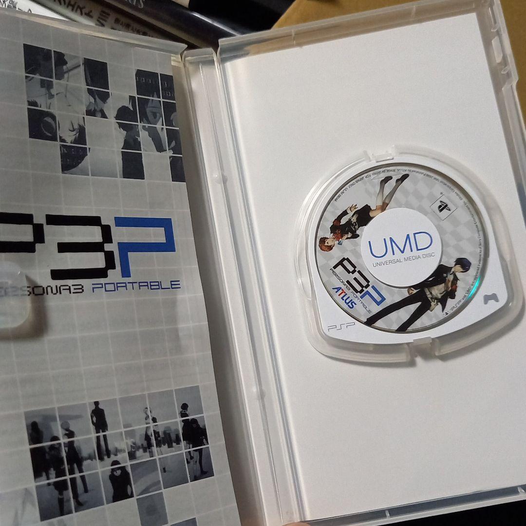 PSP Persona 3 Portable PSP the BEST Japanese Language Edition ATLUS 2009 Remake