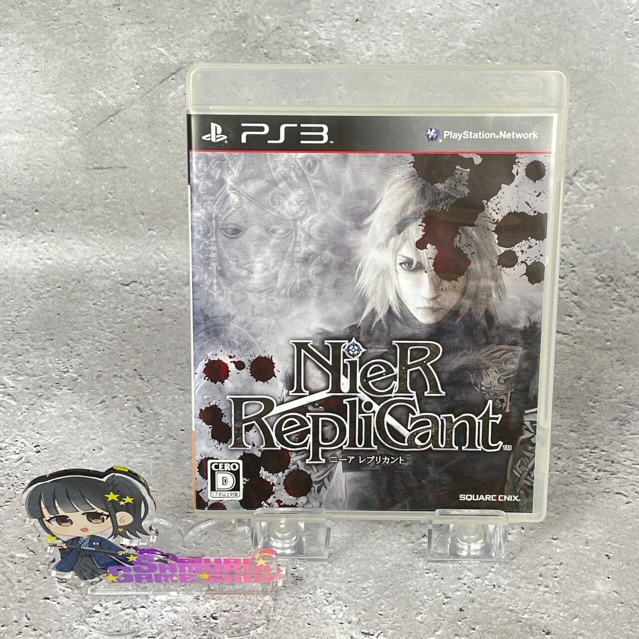 PS3 Nier Replicant Playstation 3 Japanese Language Edition Game