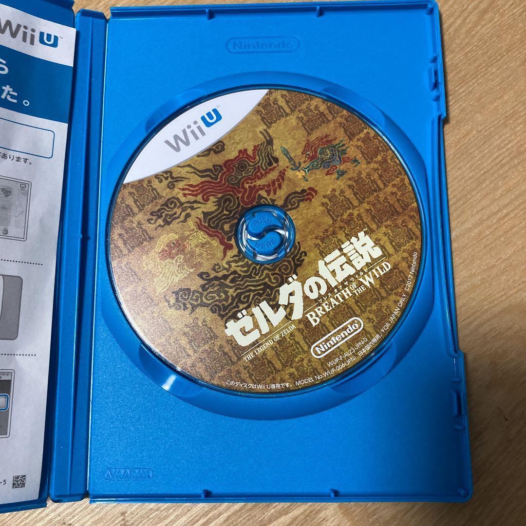 Wii U The Legend of Zelda Breath of the Wild Nintendo Japanese Edition Tested JP