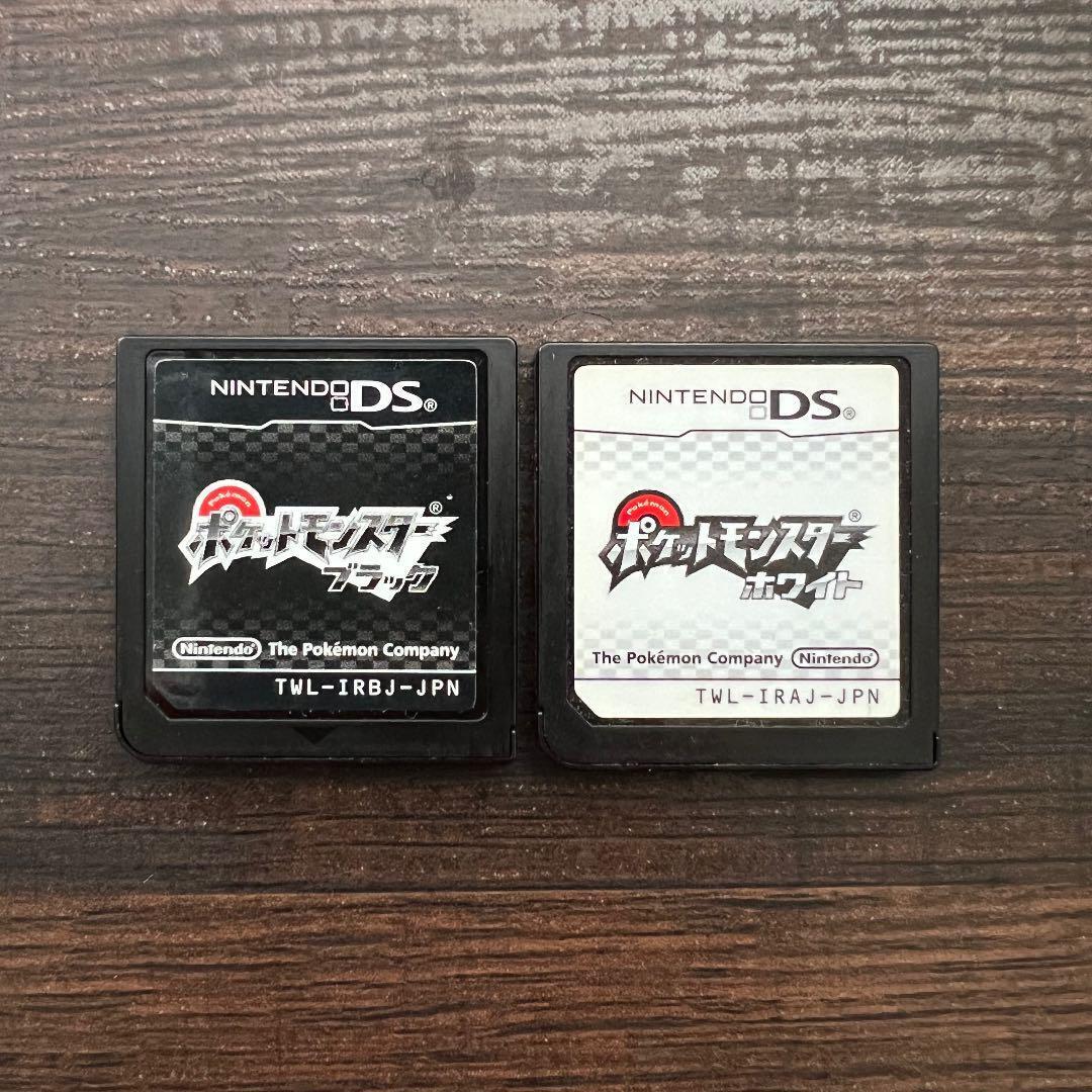 Pokémon White & Black Set of 2 Type Nintendo DS Japanese Language Edition set