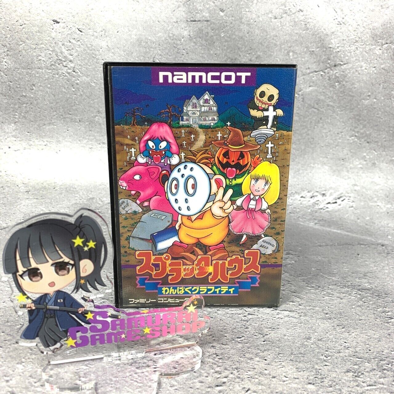 FC Splatterhouse Wanpaku Graffiti Nintendo Famicom Japanese Language ver. namcot