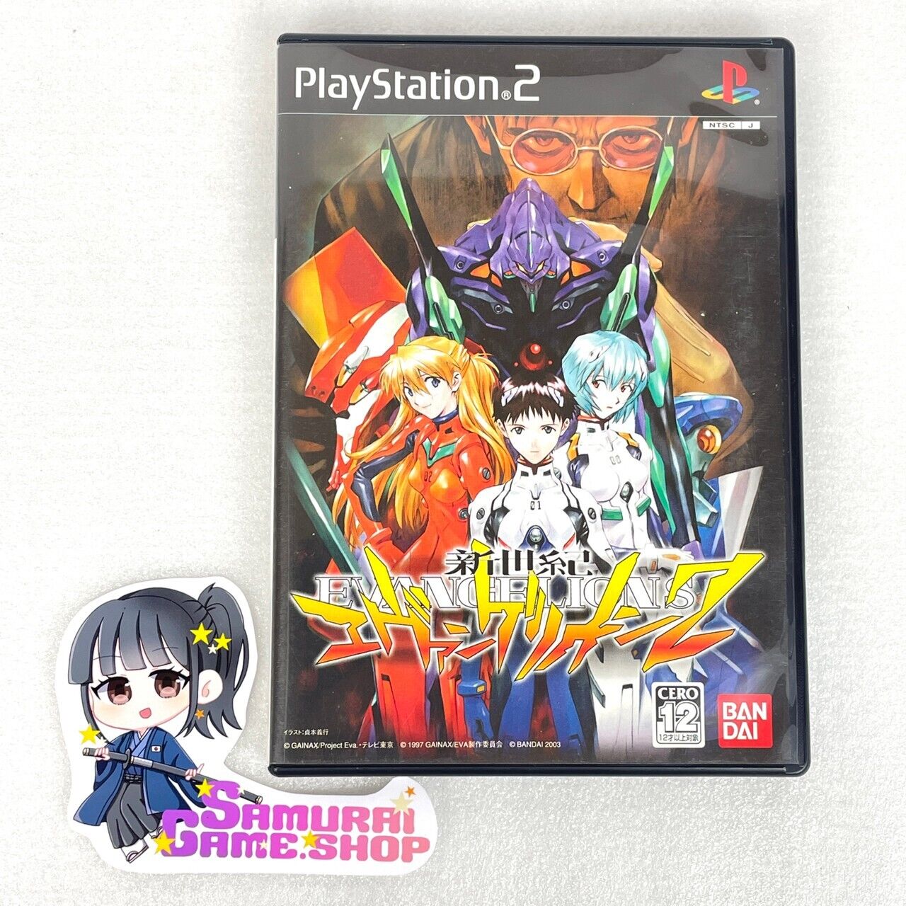 PS2 Neon Genesis Evangelion 2 Japanese Language Edition Vintage Game R –  Samurai_Game.Shop