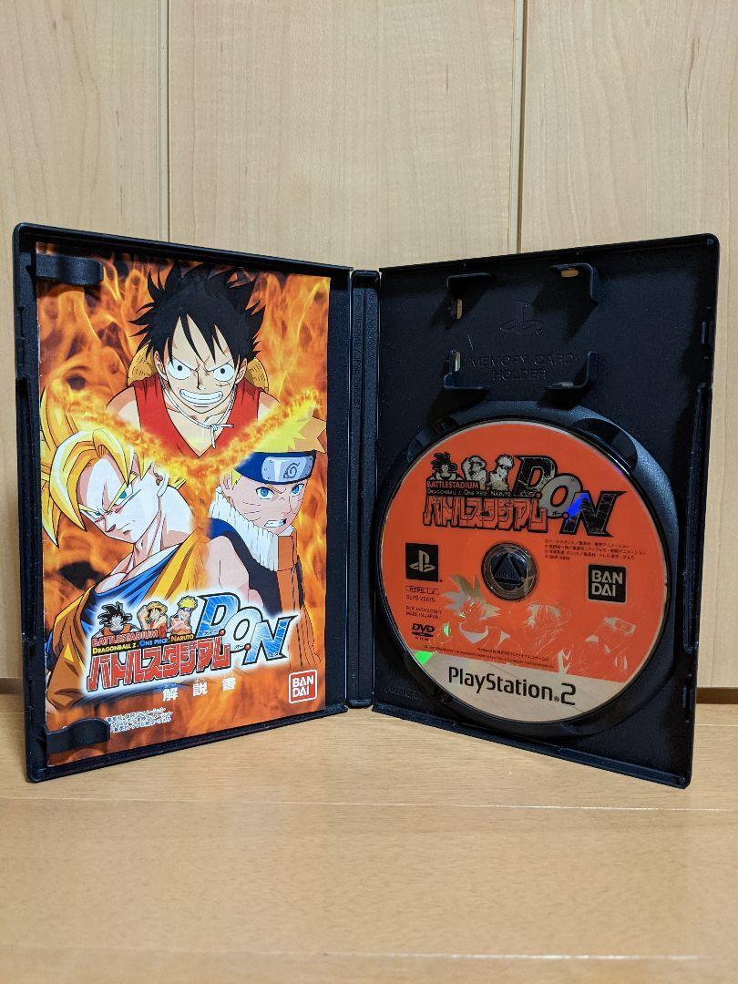 PS2 Battle Stadium D.O.N Dragon Ball Z One Piece Naruto Japanese Language ver.