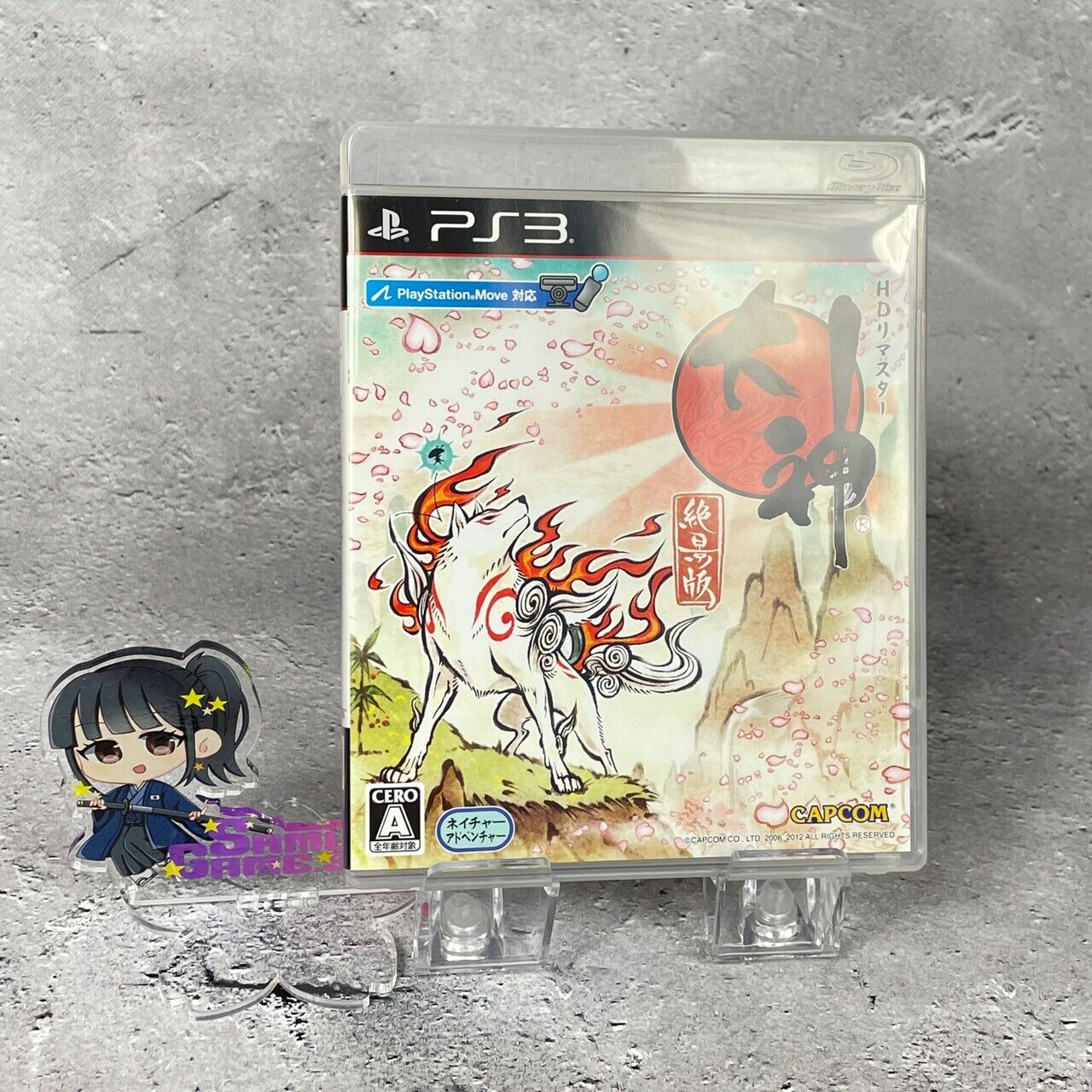 Okami Zekkei Ban HD Edition PS3 Capcom Japanese Language PlayStation3 Move