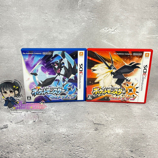 3DS Pokemon Ultra Sun Ultra Moon set Nintendo Pocket Monsters Japanese Edition