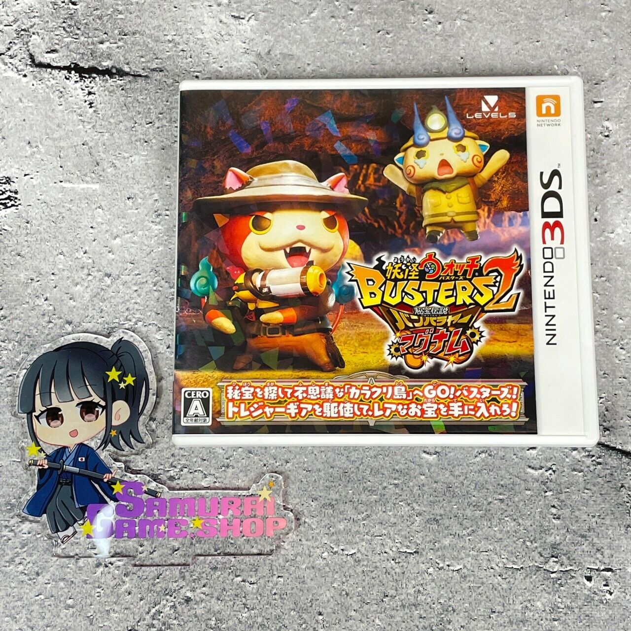 3DS Yo-kai Yokai Watch Busters 2 Hihou Densetsu Banbarayaa Sword Magnum Nintendo