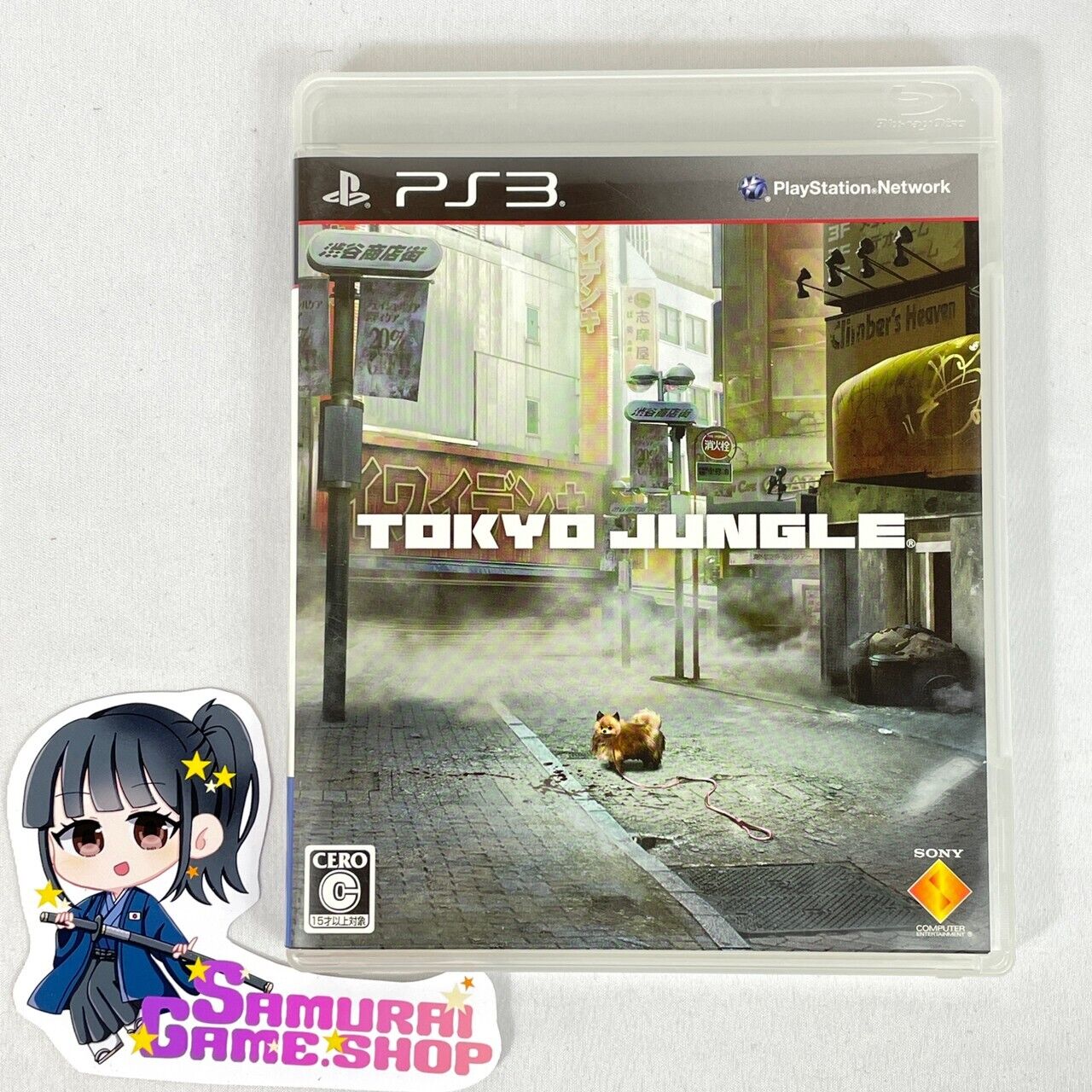 Tokyo Jungle PS3 PlayStation Network Japanese Language Edition Sony Rare Game