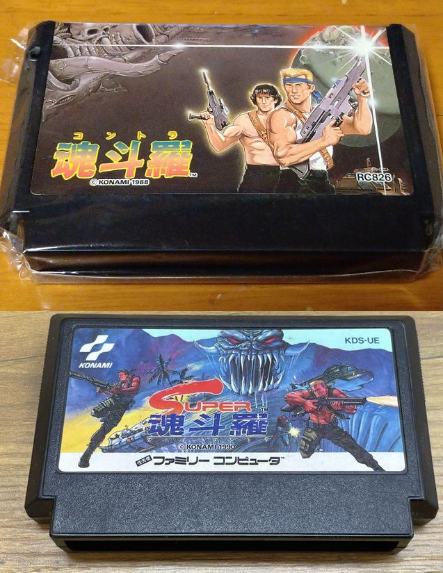 FC Contra 1 2 ⅠⅡ Set of 2 Type Konami Japanese Edition Vintage Nintendo Super