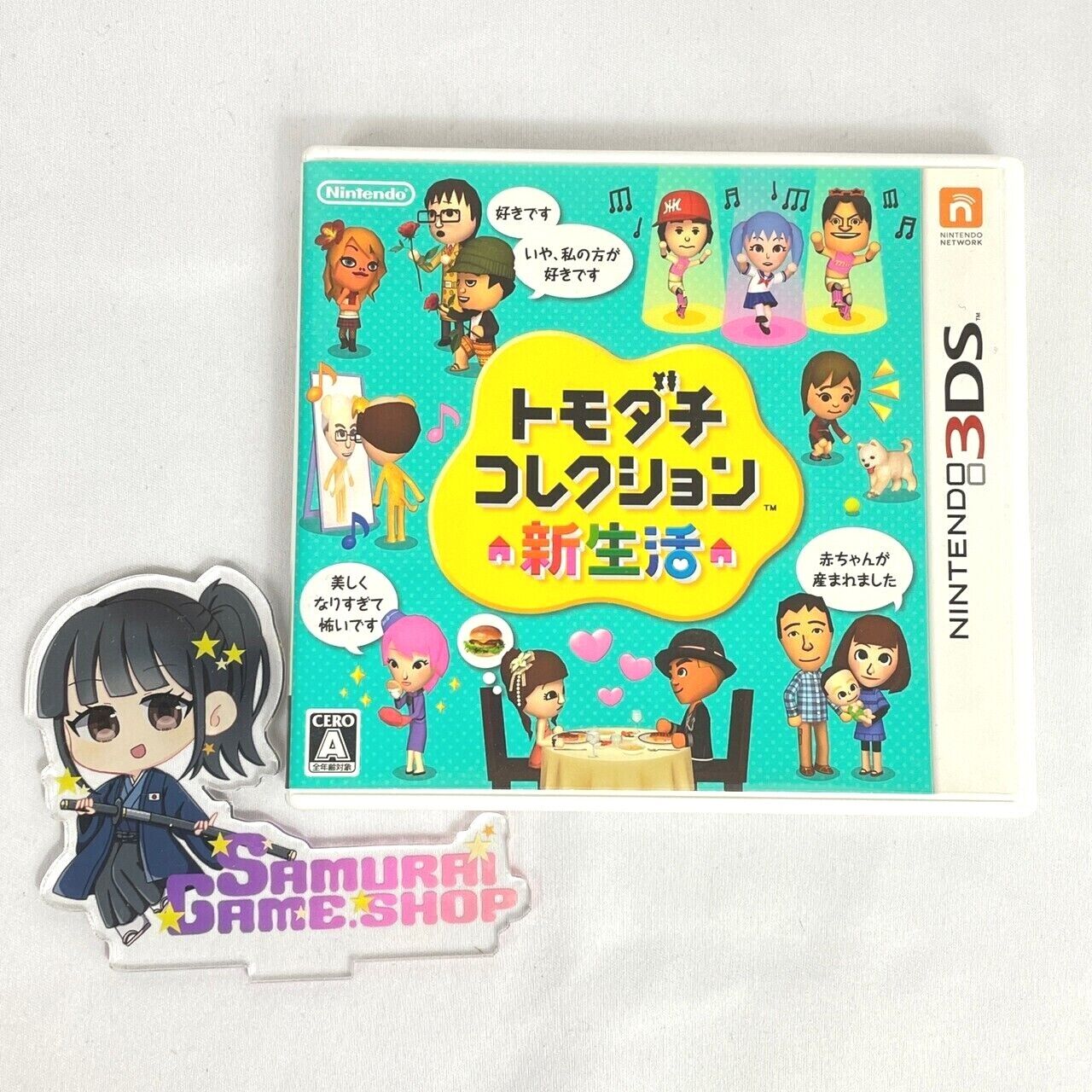3DS Tomodachi Collection New life & Tomokore Set Nintendo Japanese Edition Used