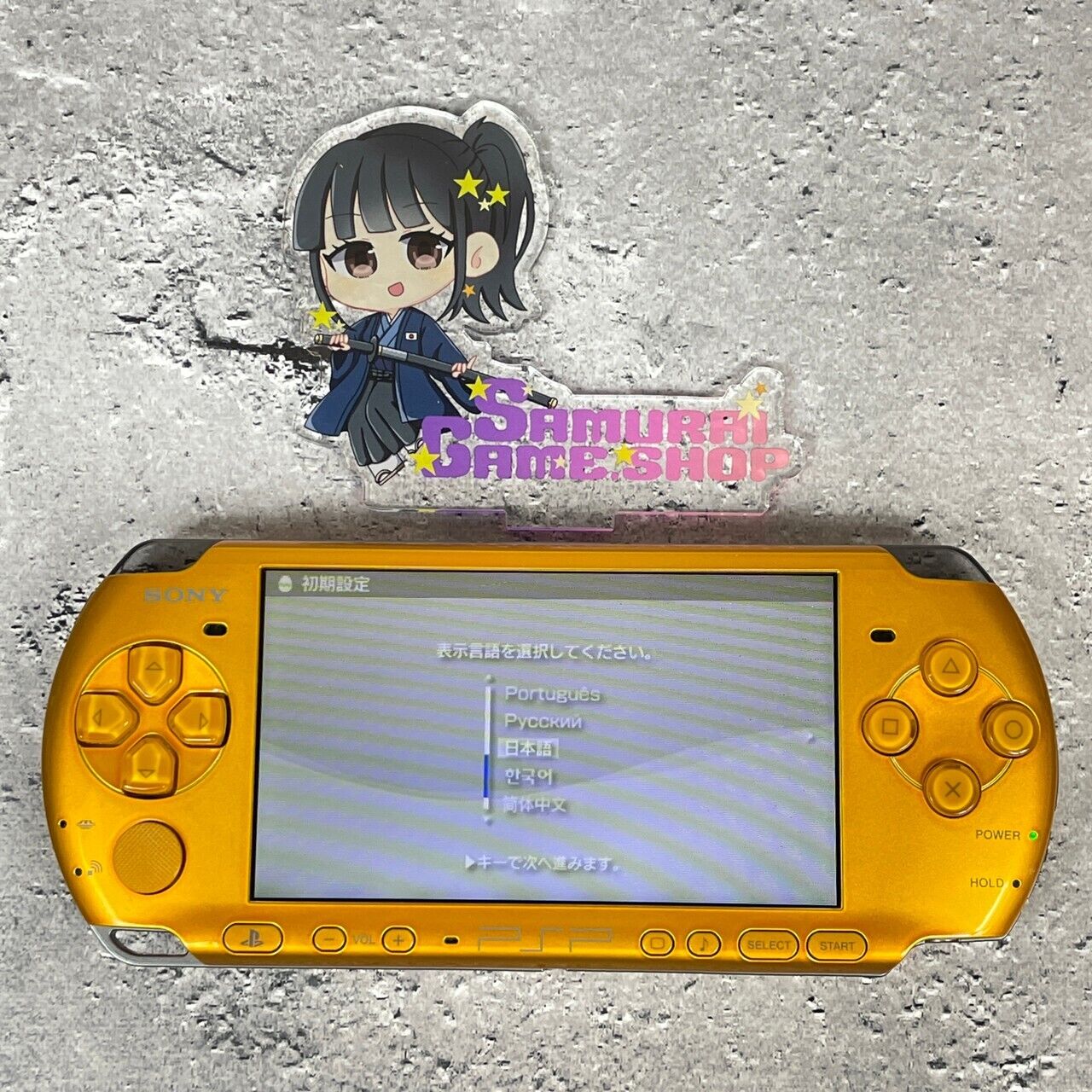PSP 3000 Bright Yellow Console only No Battery [H]