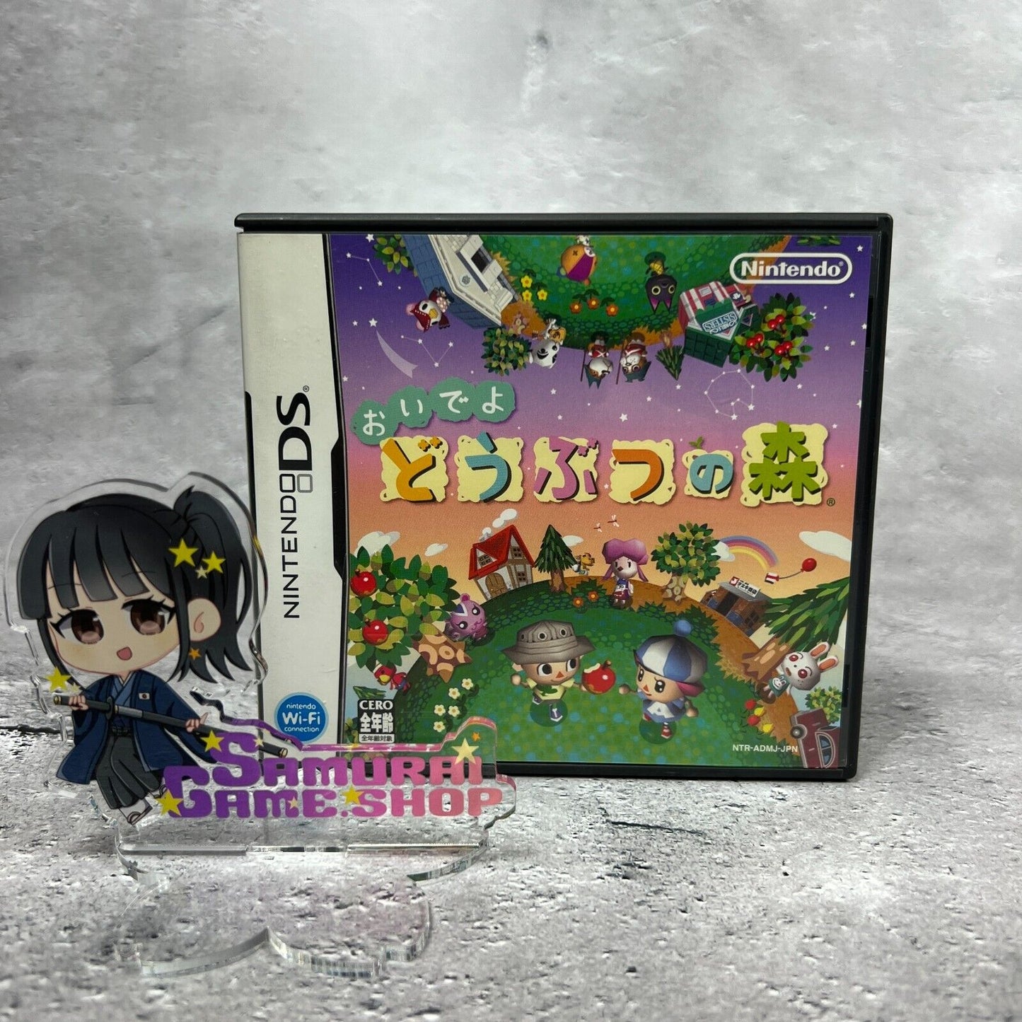 3DSDS Animal Crossing Japanese Language Edition Oideyo Tobidase Doubutsu no Mori