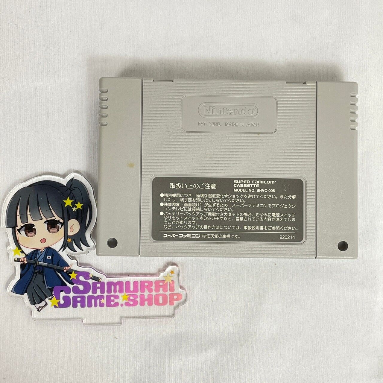 SFC Super Metroid Super Famicom Japanese Edition Nintendo Game Cartridge ONLY