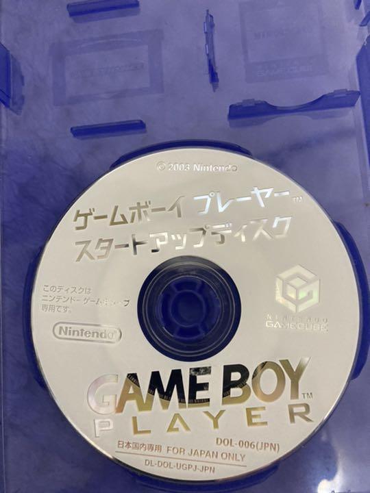 Nintendo GameCube Gameboy Player DOL-017 Various 4 colors to choose Japan GBA GC