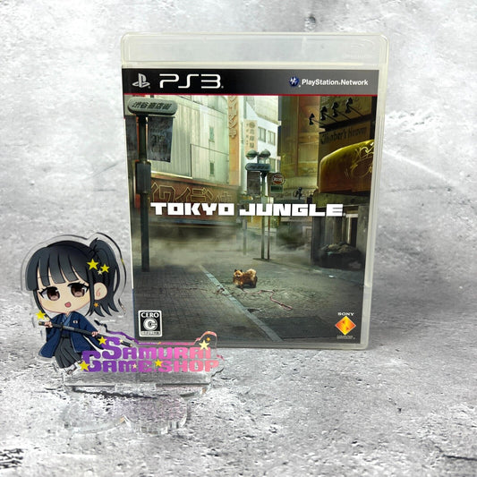 Tokyo Jungle PS3 PlayStation Network Japanese Language Edition Sony Rare Game