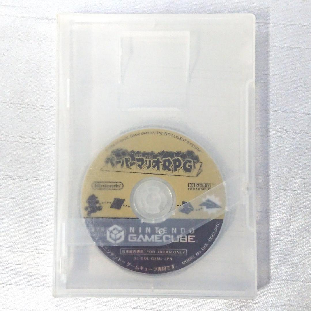 Paper Mario RPG Nintendo Gamecube GC Japanese Language Edition Vintage Bros.