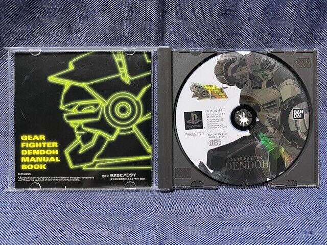 gear fighter dendoh ps1 PS1 GEAR FIGHTER DENDOH PlayStation 1 Japanese Language Edition Workin – Samurai_Game.Shop