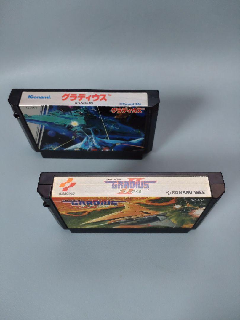 Nintendo Famicom Gradius Ⅰ& II 1 and 2 set FC NES Japanese ver. Konami Vintage