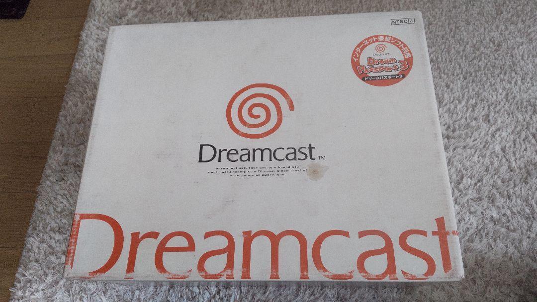 Sega Dreamcast Console and Control Japanese Edition DC Vintage Japanese Language