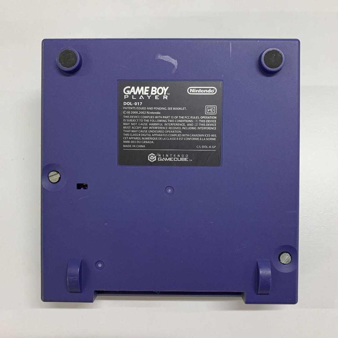 Nintendo GameCube Gameboy Player DOL-017 Various 4 colors to choose Japan GBA GC