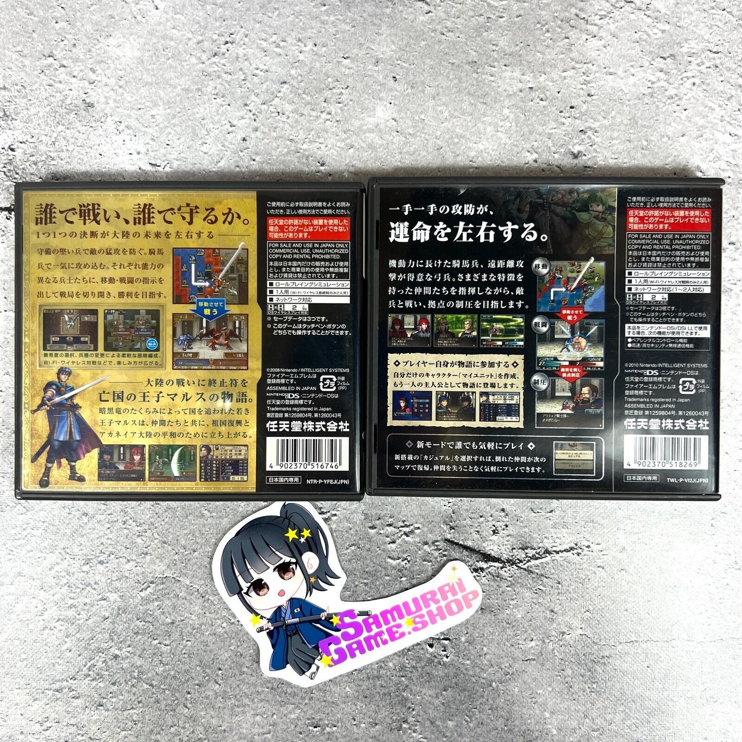 DS Fire Emblem Shin Monshou no Nazo & Ankokuryu to Hikari no Ken Nintendo Japan