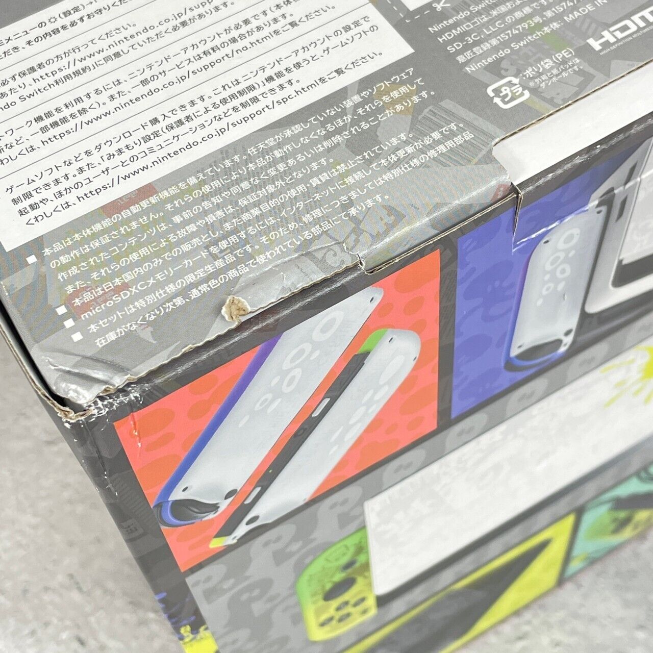 Nintendo Switch OLED Model Splatoon 3 Edition Console with Japanese BaseBallGame