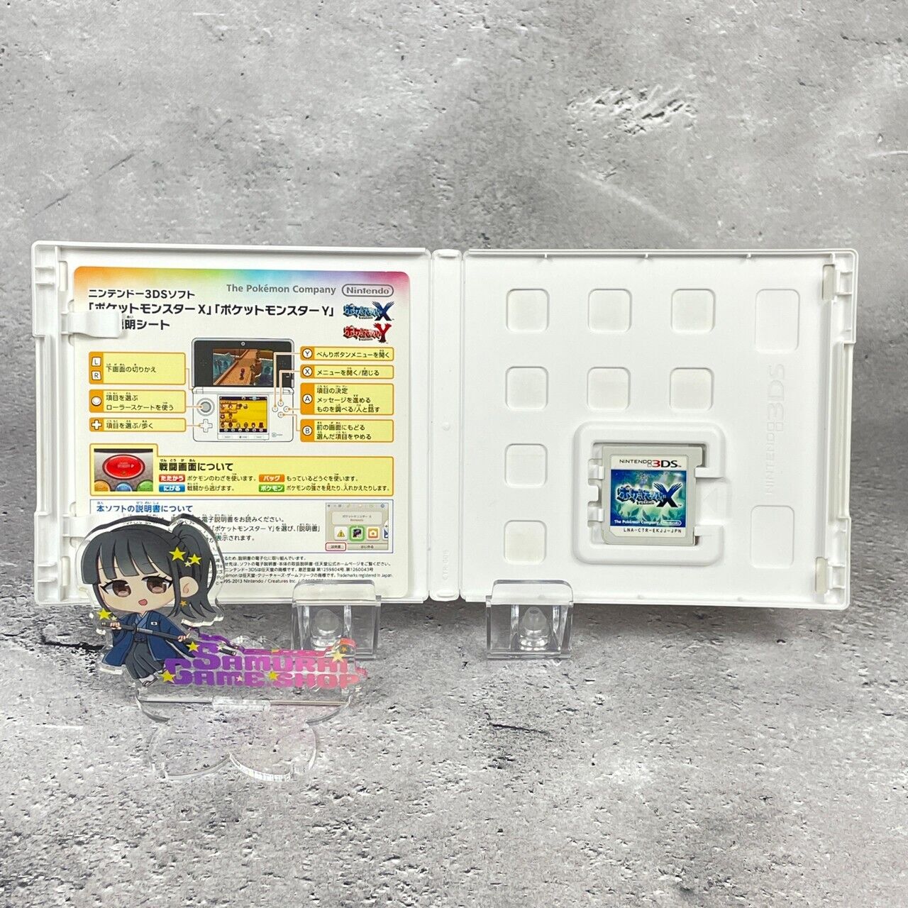Pokémon DS 3DS All Series 17 Type Japanese Language Edition Used Good Bulk Sale