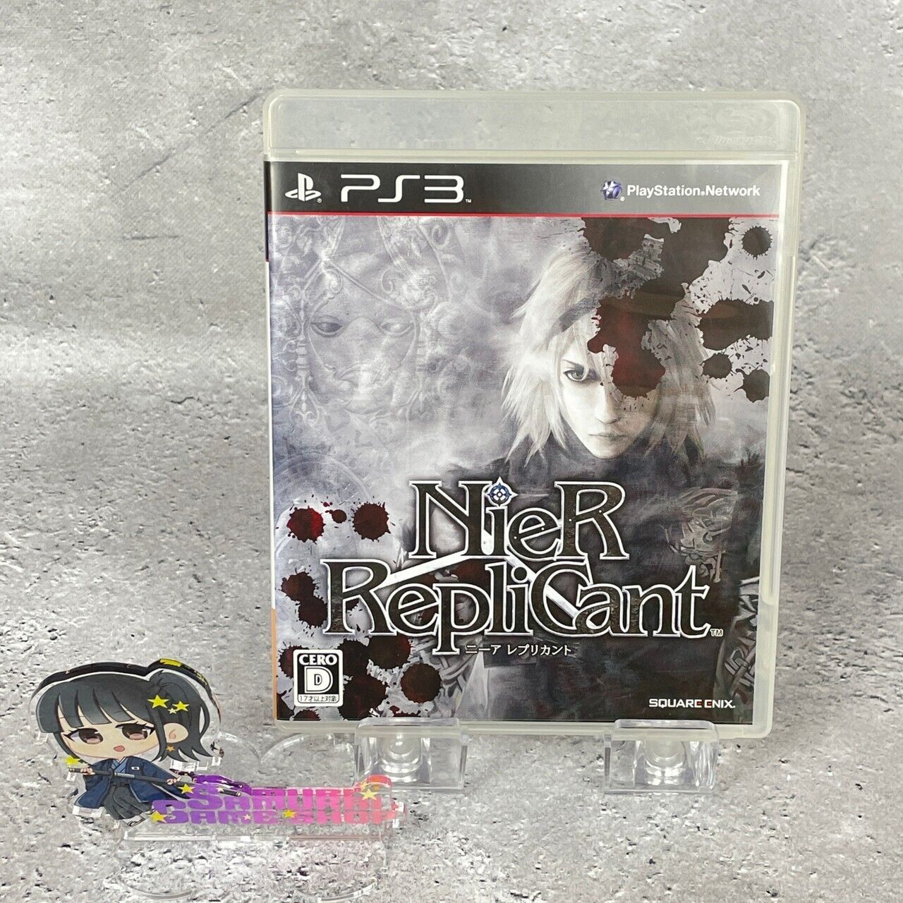 PS3 Nier Replicant Playstation 3 Japanese Language Edition Game Case Manual set
