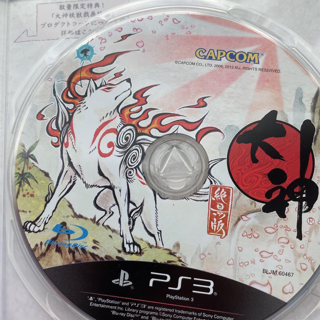 Okami Zekkei Ban HD Edition PS3 Capcom Japanese Language PlayStation3 Move