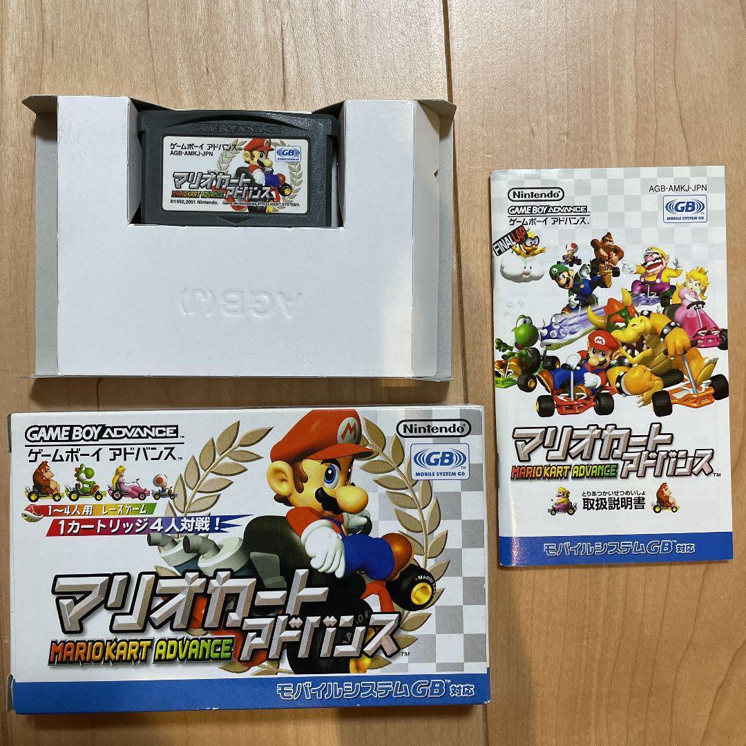 Gameboy Advance Mariokart Advance GBA Japanese Language Edition Working Tested