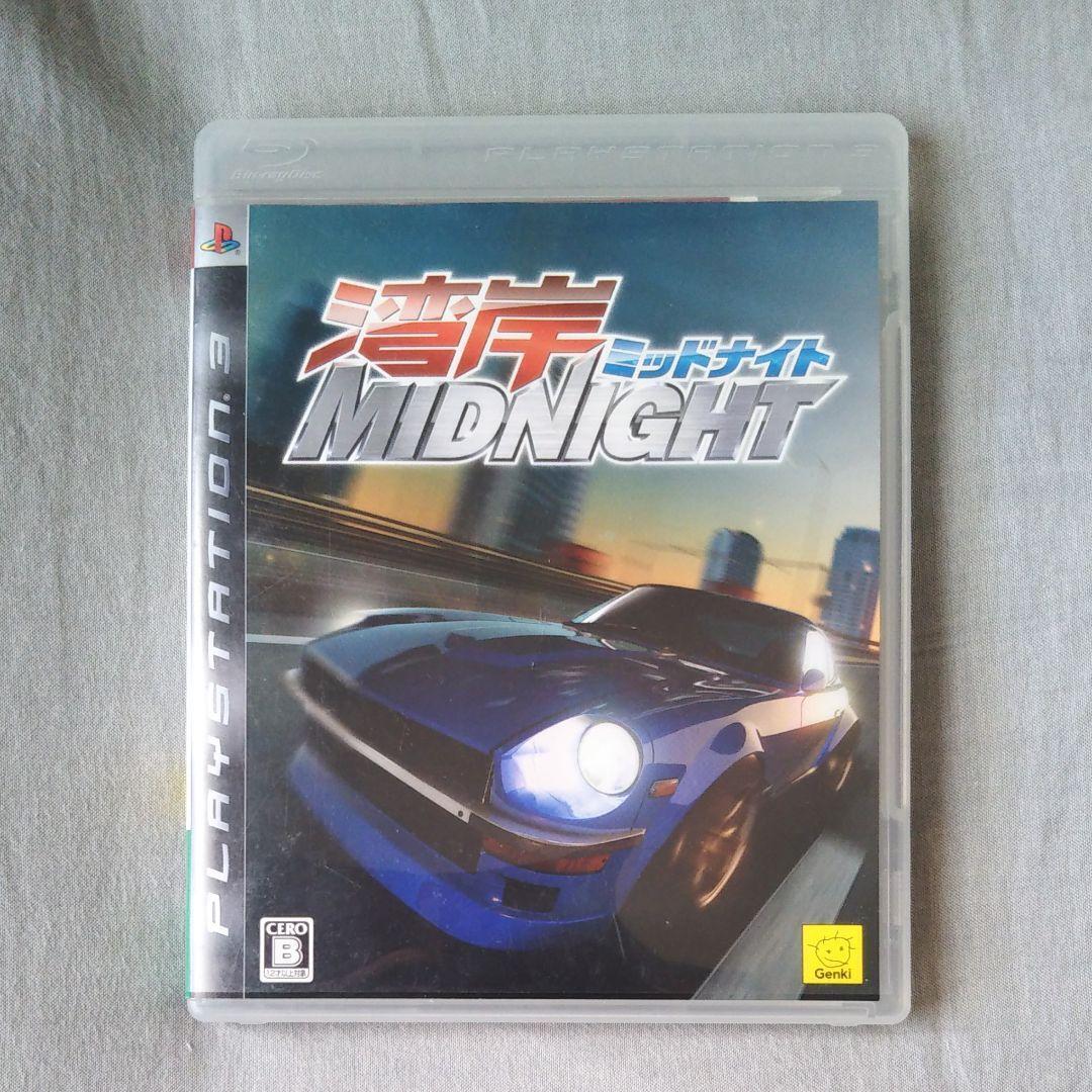 PS3 Wangan Midnight Sony PlayStation 3 GENKI Vintage Japanese Language Racing