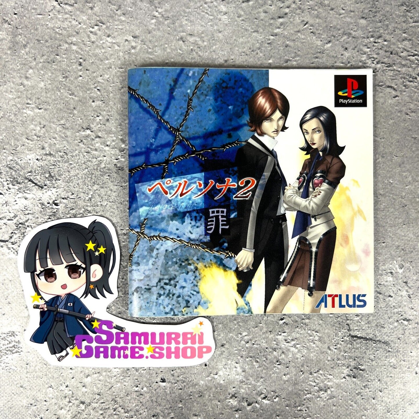 PS1 Persona 2 Innocent Sin ATLUS Japanese Language Vintage Game Play Station 1