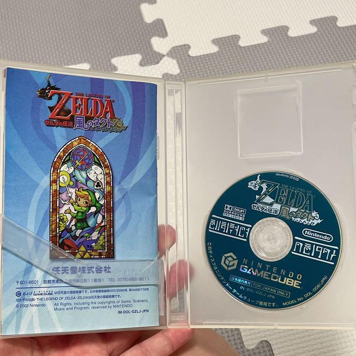 The Legend of Zelda The Wind Waker Nintendo Gamecube GC Japanese Language Ver.