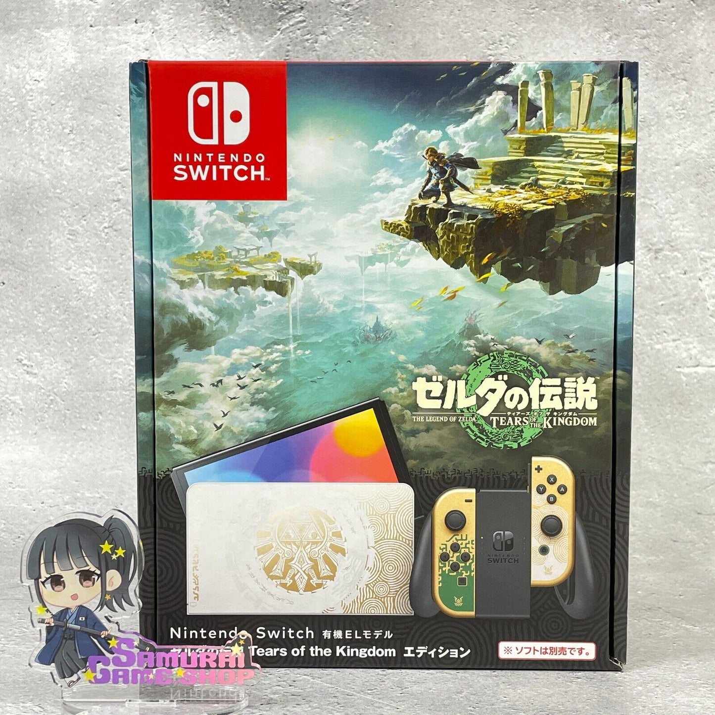 Nintendo Switch OLED The Legend of Zelda Tears of the Kingdom Console Controller